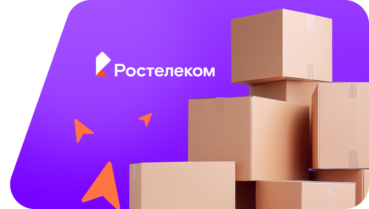 Переезд в новую квартирув&nbsp;село Визикасы (Чувашская Республика)
